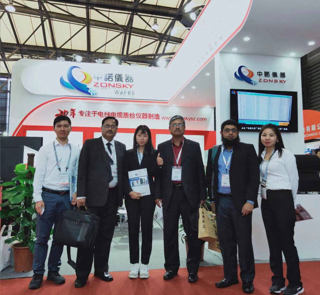 第八屆中國國際線纜及線材展覽會（上海）圓滿結束